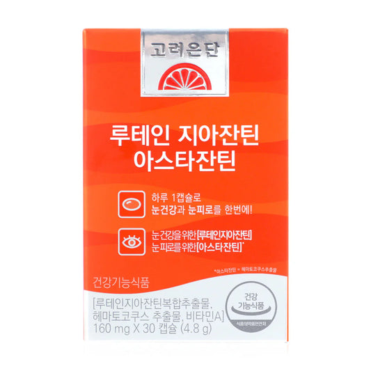 Korea Eundan Astaxanthin Lutein And Zeaxanthin 30 Capsules Dietary Supplement