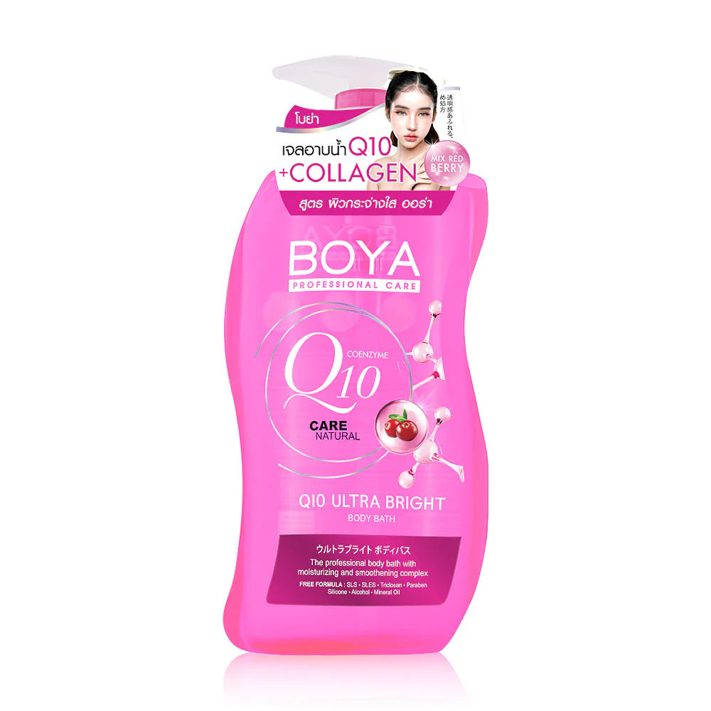 Boya Q10 Ultra Bright Body Bath 800ml
