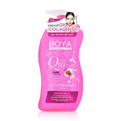 Boya Q10 Ultra Bright Body Bath 800ml