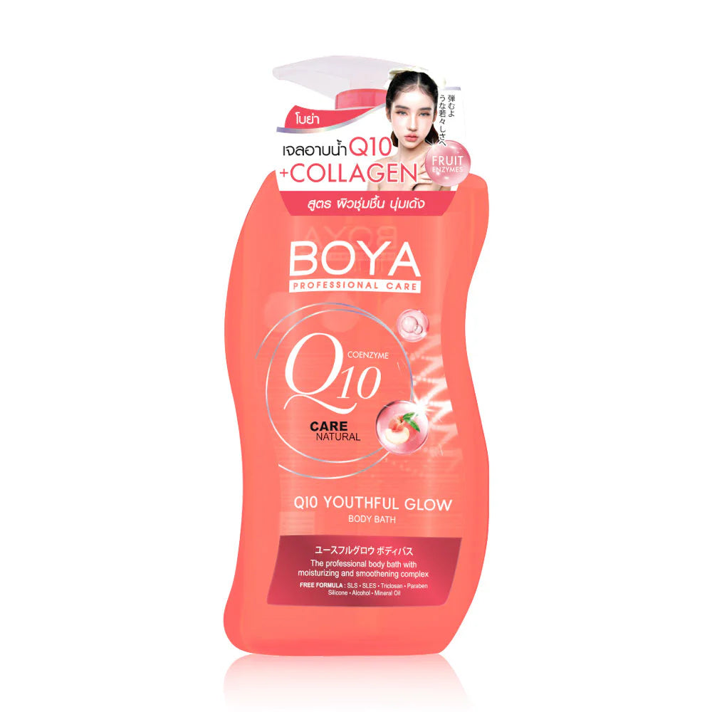 Boya Q10 Youthful Glow Body Bath 800ml