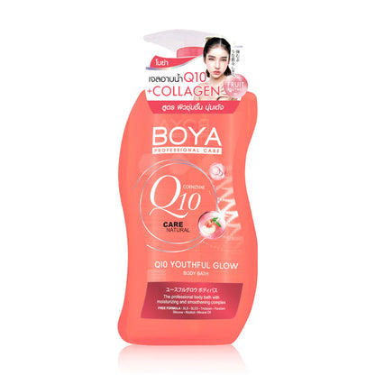 Boya Q10 Youthful Glow Body Bath 800ml