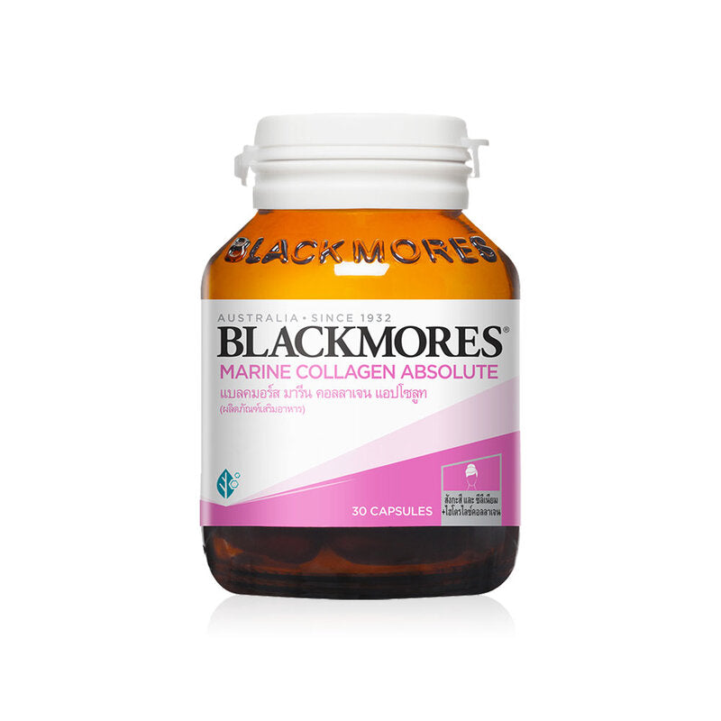 BLACKMORES Marine Collagen Absolute 30 Capsules