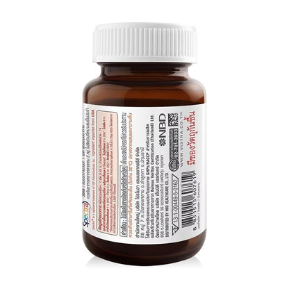 VISTRA Imu-Pro C Acerola Cherry 2000 Plus 14 Tablets