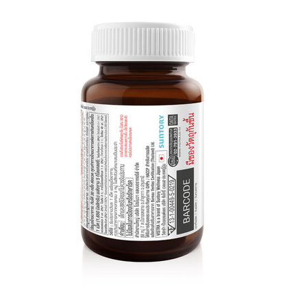 VISTRA Imu-Pro Bio Vitamin C 1000mg 30 Tablets