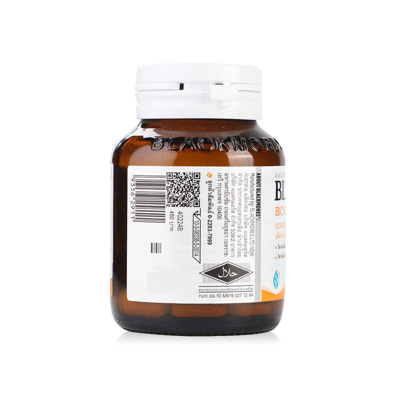BLACKMORES Bio C Acerola Plus 1500mg 40 Tablets Dietary Supplement