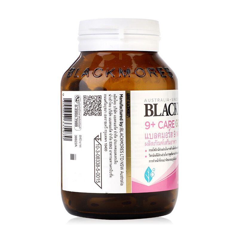 Blackmores 9 Plus Care Gold Dietary Supplement 60 Capsules