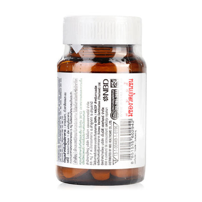 Vistra L-Carnitine Plus 3L 30 Tablets