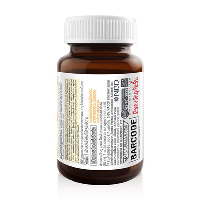 VISTRA Nutribeau Ceramosides Gluta Bio Multi Activ 30 Capsules