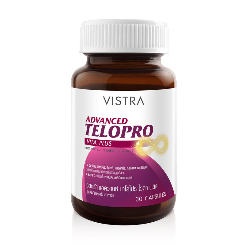 VISTRA Advanced Telopro Vita Plus 30 Capsules Dietary Supplement