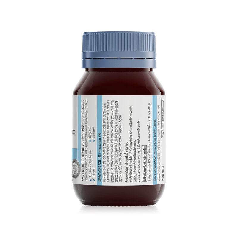 SWISSE Daily Balance Probiotic 30 Capsules