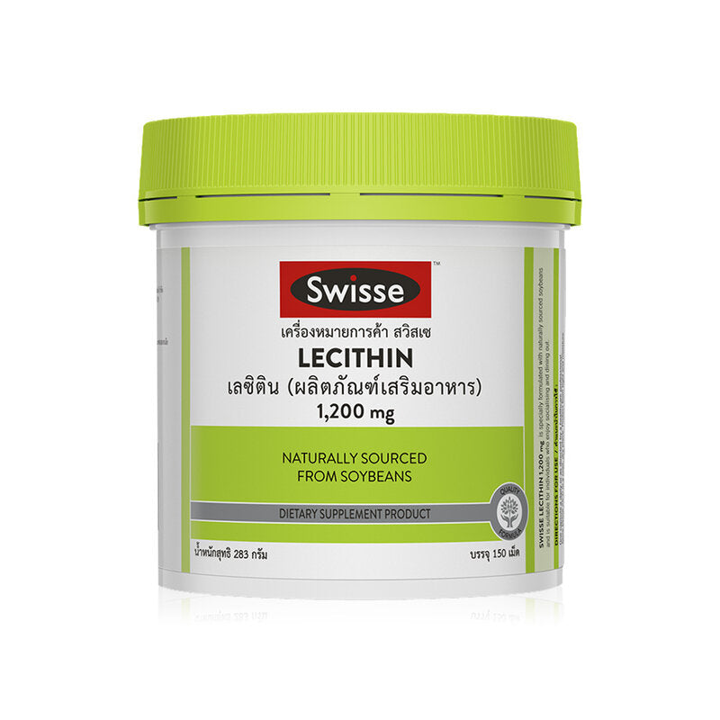 Swisse Lecithin Dietary Supplement 1200 mg 150 Capsules