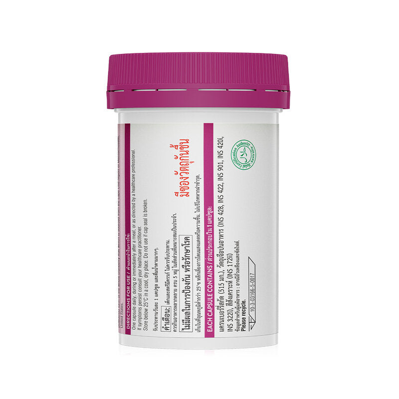 SWISSE UB Cranberry 30 Capsules 25,000 mg/tablet