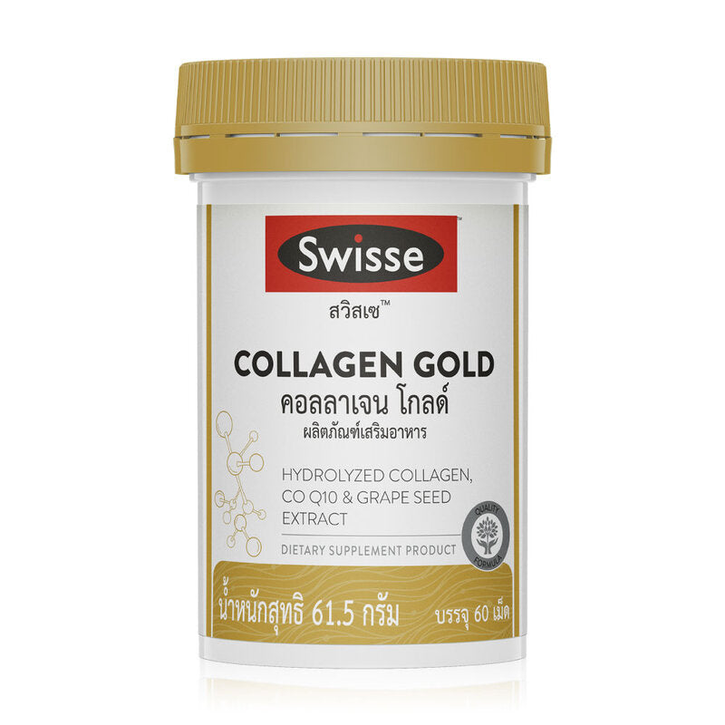 SWISSE Collagen Gold 60 Tablets Swiss Collagen Gold Premium