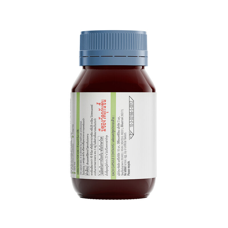 SWISSE Daily Active Probiotics Dietary Supplement 30 Capsules