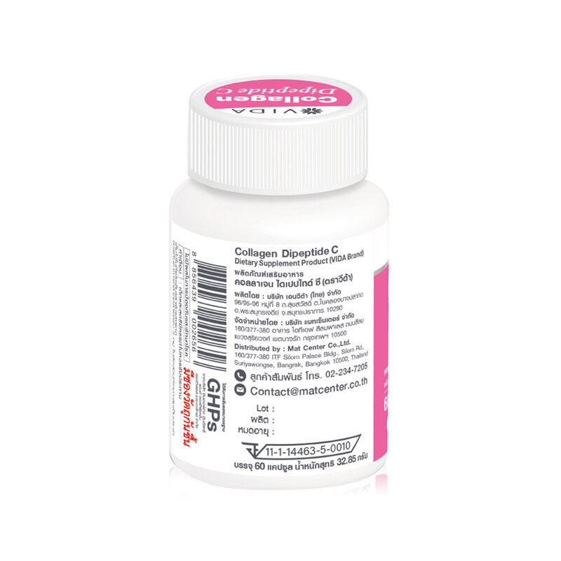 Vida Collagen Dipeptide C 60 Capsules
