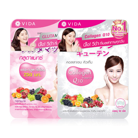 GlutaMax by Vida Set 2 Items L-Glutathione 250mg [30 Capsules] + Collagen Q10 [52 Tablets]