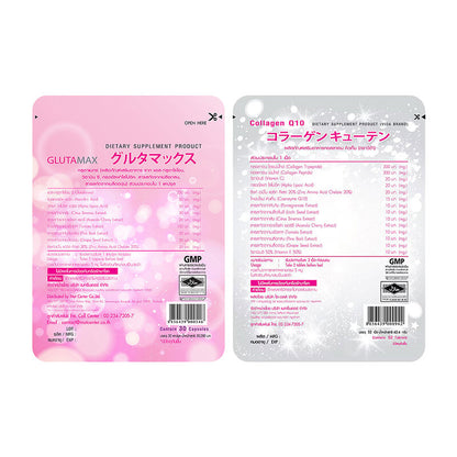 GlutaMax by Vida Set 2 Items L-Glutathione 250mg [30 Capsules] + Collagen Q10 [52 Tablets]