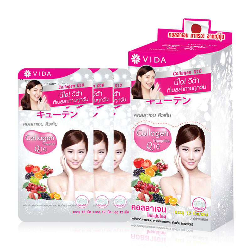 Vida Collagen GlutaMax Q10 Dietary Supplement 3 Sachets/Box