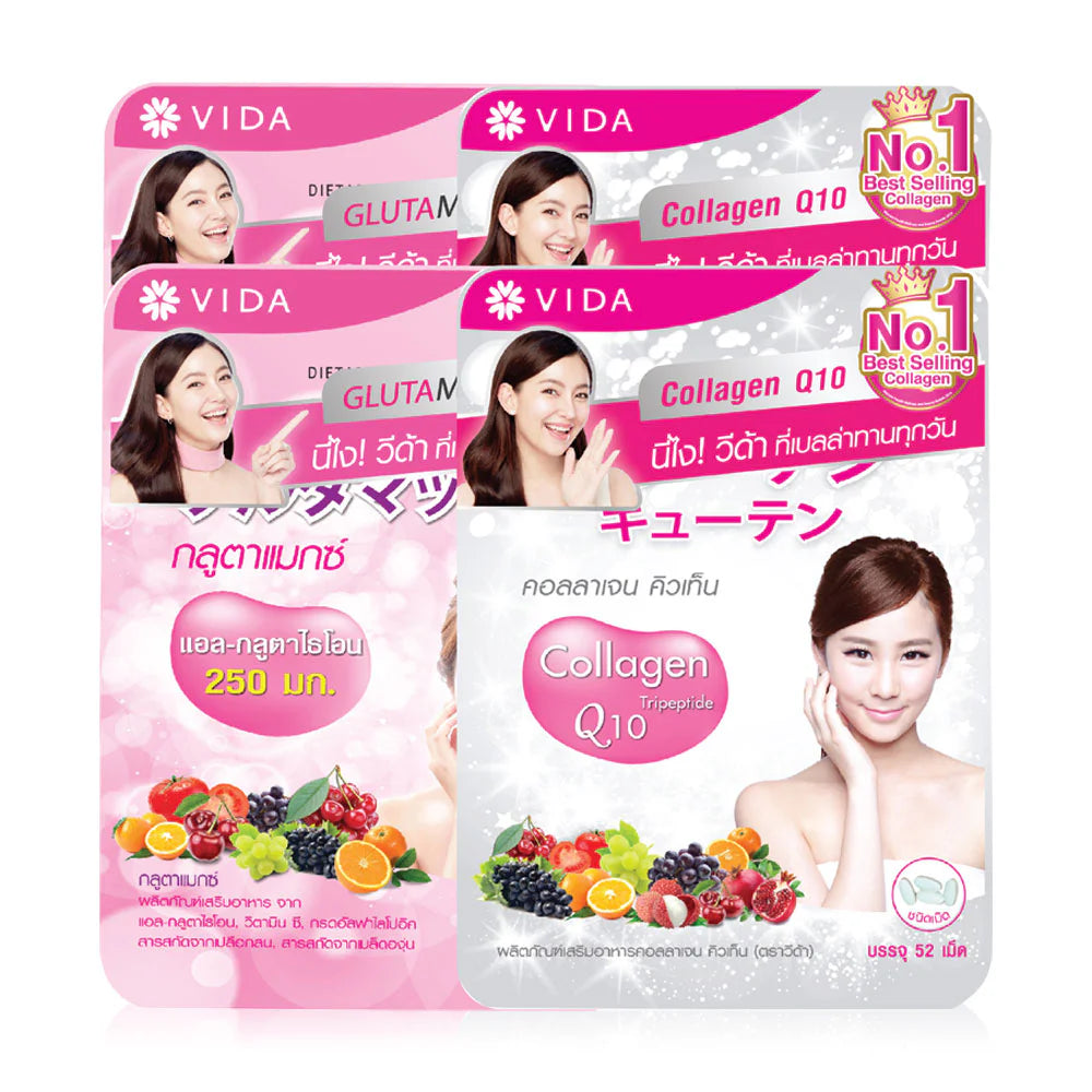 Vida GlutaMax L-Glutathione 250mg + Collagen Q10 30 Capsules x 2 Sachets / 52 Tablets x 2 Sachets