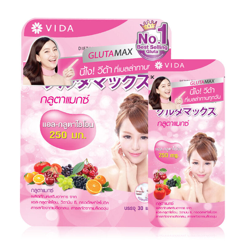 GlutaMax by Vida L-Glutathione 250mg 30 Capsules Dietary Supplement