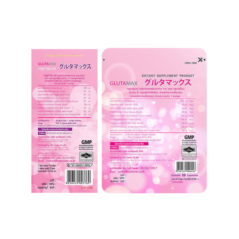 GlutaMax by Vida L-Glutathione 250mg 30 Capsules Dietary Supplement
