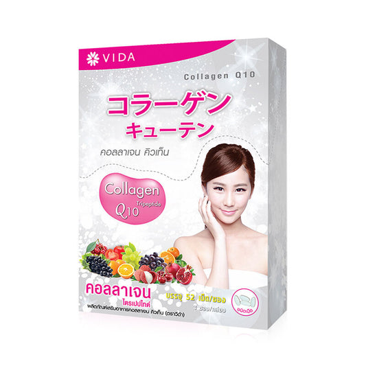 Vida Collagen Q10 Dietary Supplement 52 Tablets x 3 Sachets