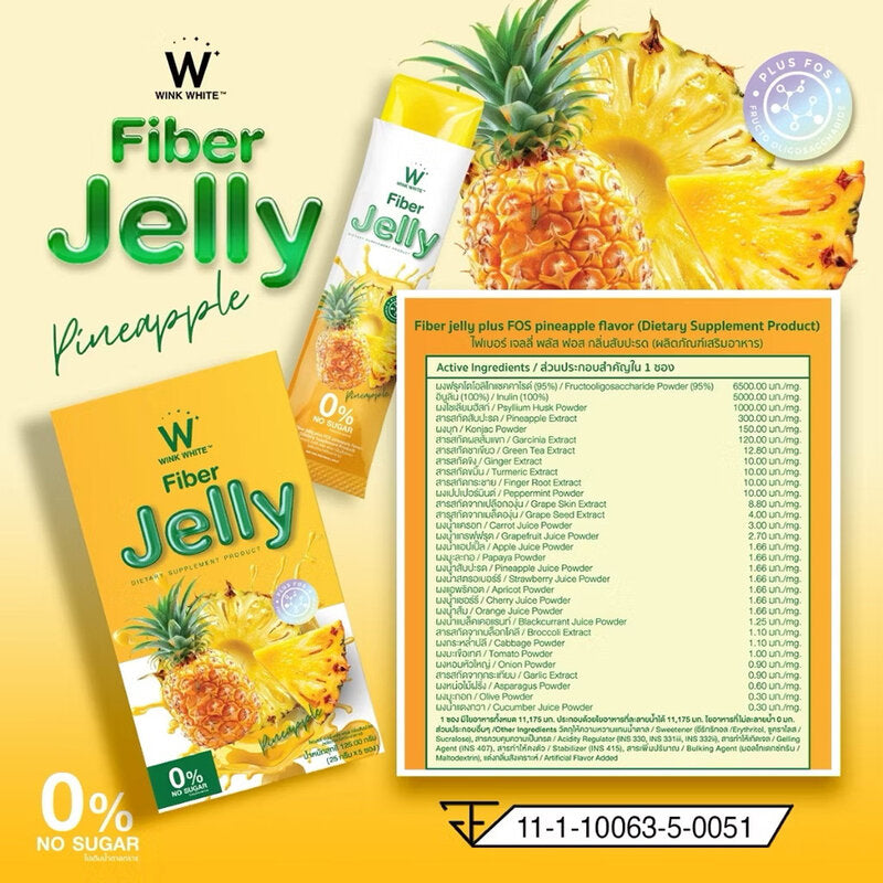 WinkWhite Fiber Jelly Pineapple [25g x 5 Sachets]
