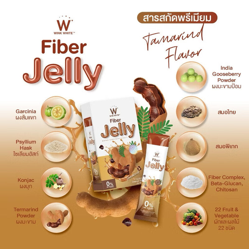 WinkWhite Fiber Jelly Tamarind 25g x 5 Sachets