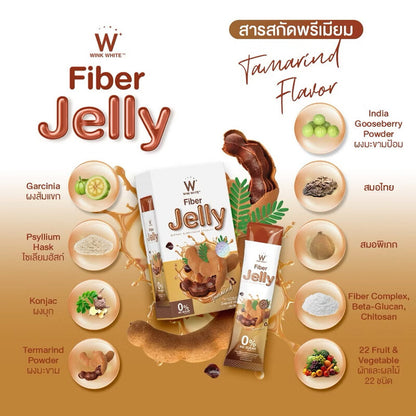 WinkWhite Fiber Jelly Tamarind 25g x 5 Sachets