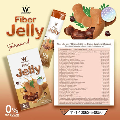 WinkWhite Fiber Jelly Tamarind 25g x 5 Sachets