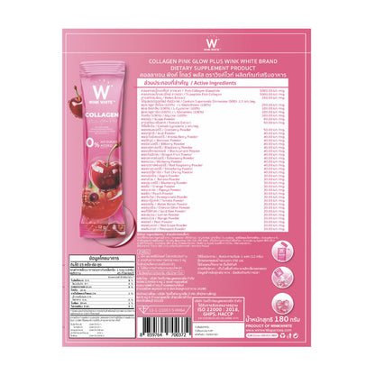 WinkWhite Collagen Pink Glow Plus 12g x 15 Sachets