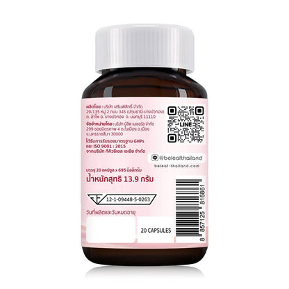 Beleaf Liposomal Gluta Plus 20 Capsules