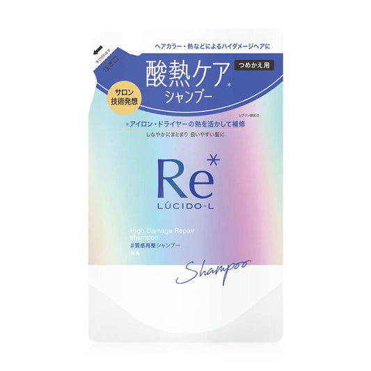 LUCIDO-L High Damage Repair Shampoo Refill 300ml