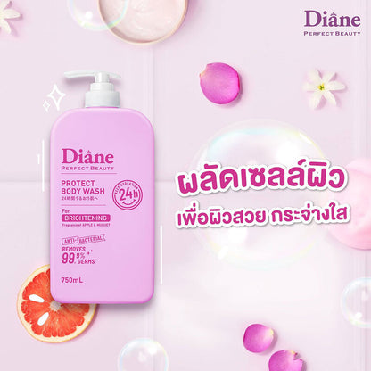 Moist Diane Protect Body Wash 750ml