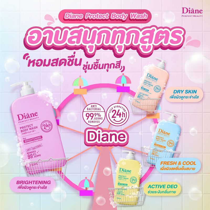 Moist Diane Protect Body Wash Active Deo Anti-acne Shower Cream 750ml