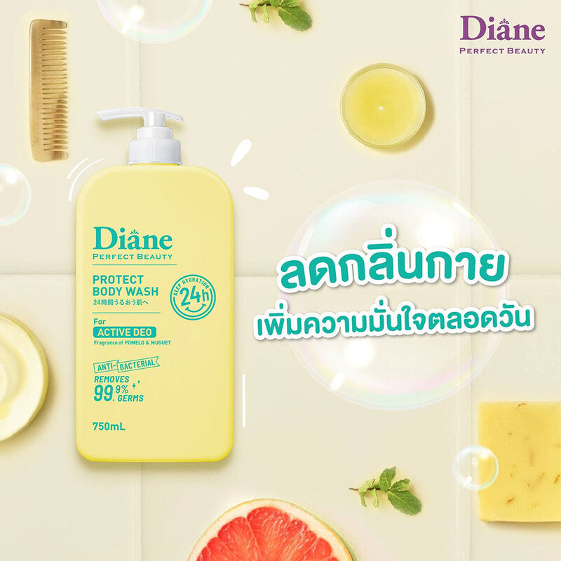Moist Diane Protect Body Wash Active Deo Anti-acne Shower Cream 750ml