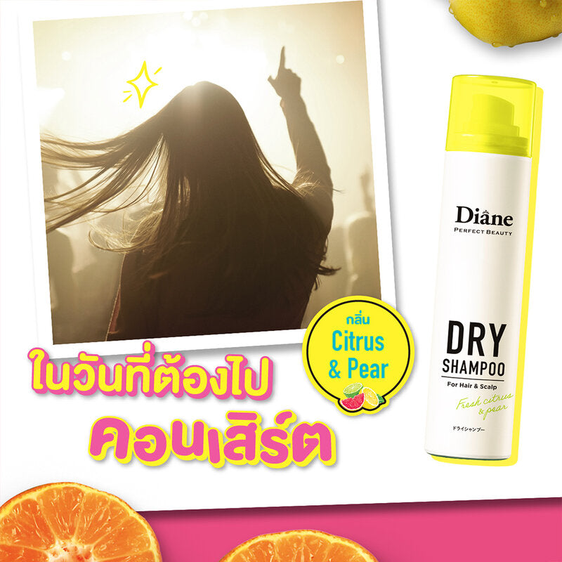 Moist Diane Dry Shampoo Fresh Citrus & Pear 95g
