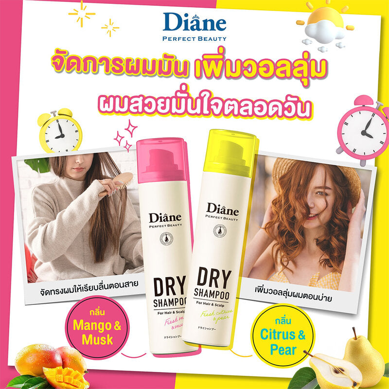 Moist Diane Dry Shampoo Fresh Citrus & Pear 95g