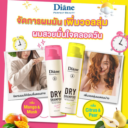 Moist Diane Dry Shampoo Fresh Citrus & Pear 95g