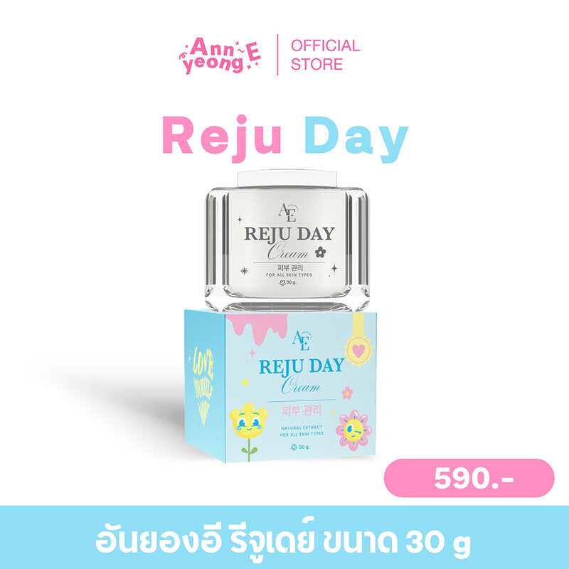Annyeong E Reju Day Cream Facial Cream 30g