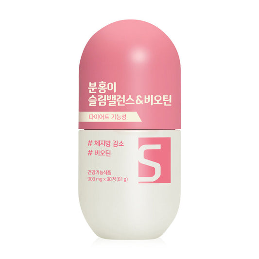 GRN+ Season 5 Pink S-Balance 90 Capsules