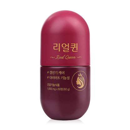 GRN+ Season 4 Queencitin 60 Capsules