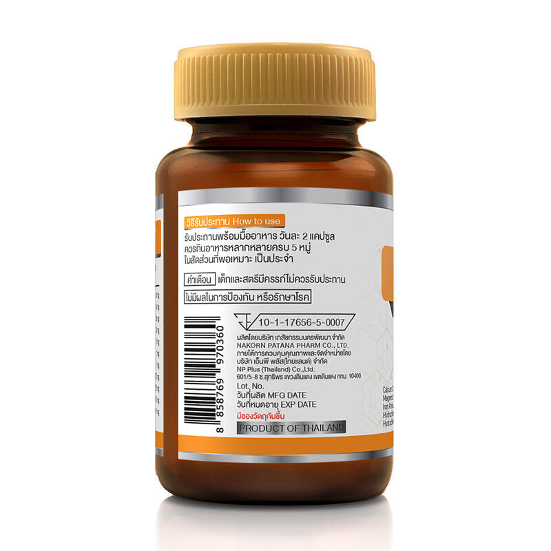 Clover Plus Calcad Dietary Supplement 30 Capsules
