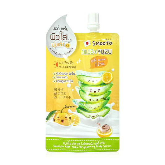 Smooto Japan Aloe Yuzu Body Serum 50g