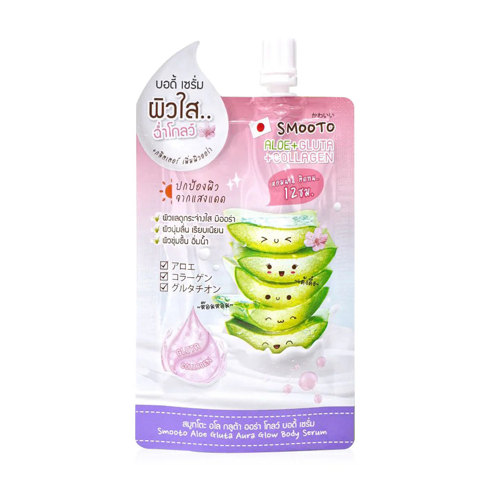 Smooto Japan Aloe Gluta Aura White Body Serum 50g