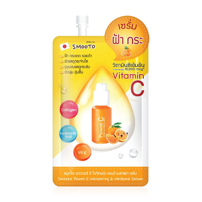Smooto Japan Power C Whitening & Melasma Serum 8g