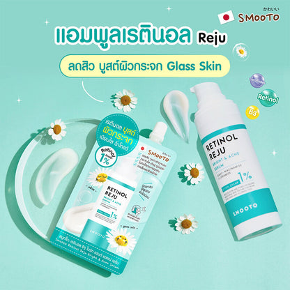 Smooto Japan Retinol Reju Bright & Acne Serum 7g