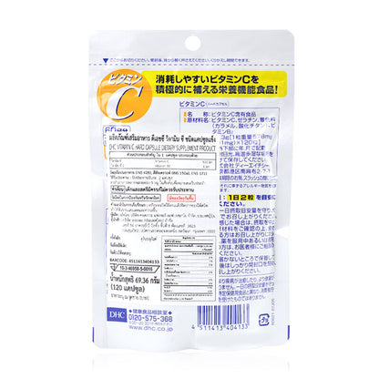 DHC Vitamin C 60 Days Dietary Supplement 120 Capsules