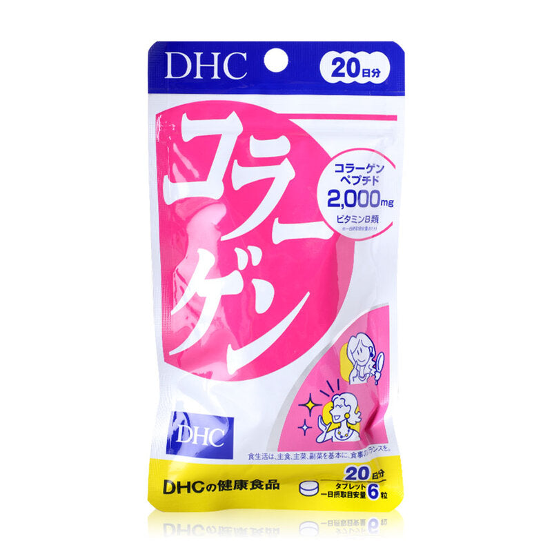 DHC Collagen Tablet Dietary Supplement 120 Tablets