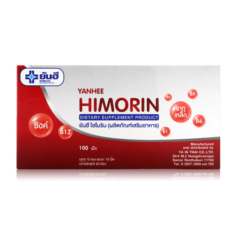 Yanhee Himorin Dietary Supplement 100 Tablets